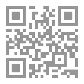 Qr Code موسيقى هندوسية من مؤلفين مختلفين