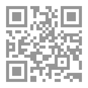 Qr Code القومية فى عالم العولمة