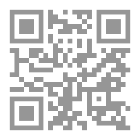 Qr Code Patty's Fortune
