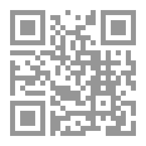Qr Code لعبة القدر