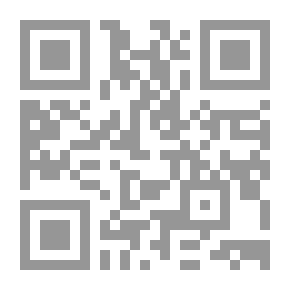 Qr Code Man on the Ocean: A Book about Boats and Ships