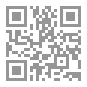 Qr Code ثلاث حقائب للسفر