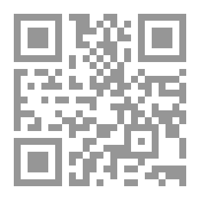 Qr Code Rumpty-Dudget's Tower: A Fairy Tale