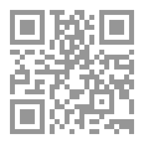 Qr Code المعلومات الاستشارية البنكية `دراسة مقارنة`