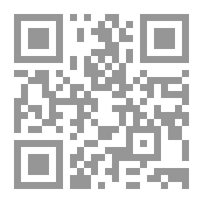 Qr Code في حقيبة