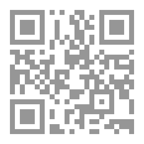 Qr Code Colored Atlas Of The History Of The Umayyad Dynasty