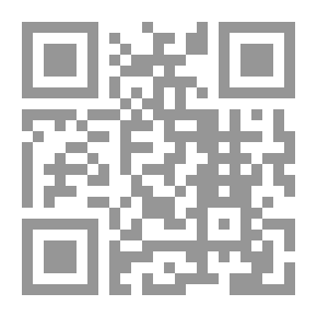 Qr Code Rulings Of Recitation According To The Narration Of Qalon