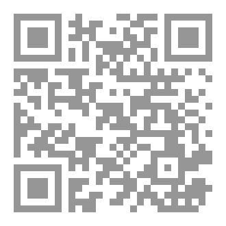 Qr Code كلام تكاتك