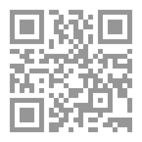 Qr Code Fatal Victim