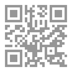 Qr Code اساليب تدريس اللغة العربية بين النظرية والتطبيق