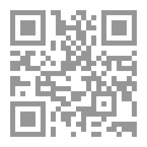 Qr Code تقييم اثر الاستثمار الاجنبي المباشر على التنمية الاقتصادية بالجزائر في ظل تحديات القرن الواحد والعشر