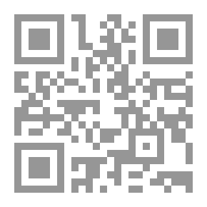 Qr Code تمارين التجويد الفرنسية