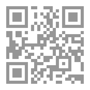 Qr Code التوكل على الله تعالى لماذا؟ ويليه كتاب التوكل