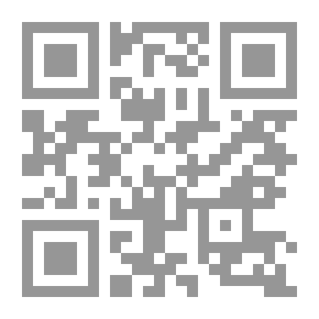 Qr Code مقام سيدي العريف