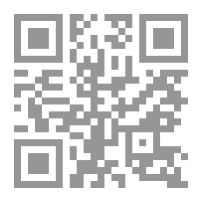 Qr Code الكتب الستة الأولى من عناصر الفوكليد