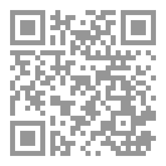 Qr Code THE SYRIAN CHILD'S TEAR