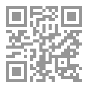 Qr Code طيور الكويت سجل مصور