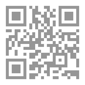 Qr Code Journal Snippet MG; 59
