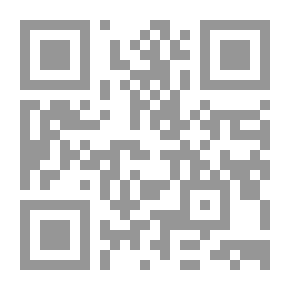 Qr Code الزوج الشكاك