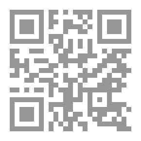 Qr Code وجه ضالع في المرايا