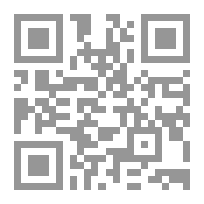 Qr Code Unohtumattomia sanoja