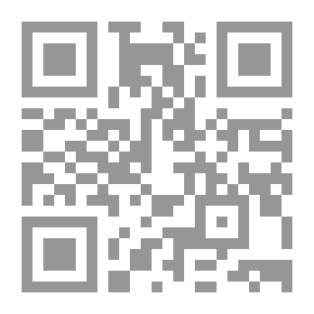 Qr Code بلاك بيوتي المهر الأسود