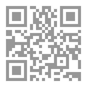 Qr Code Songs From The Eurasian