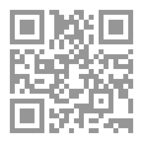 Qr Code إسلامية المعرفة: مجلة الفكر الإسلامي المعاصر: ع؛ 81