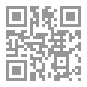 Qr Code عشق السكون .. كل امرأة هاجر