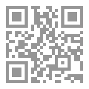 Qr Code الموسوعة الشاملة التقادم `المدني، الجنائي، الإداري والنظم القانونية الشبيهة بالتقادم `المنظومة المتكاملة لأحكام التقادم والسقوط والإنقضاء وعدم السماع فى ضوء الفقه والقضاء والتشريع والمحاماة`