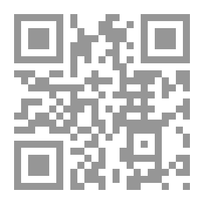 Qr Code التوصيف الوظيفي...الإستثمار الأمثل لإدارة وتنمية الموارد البشرية (ج7)