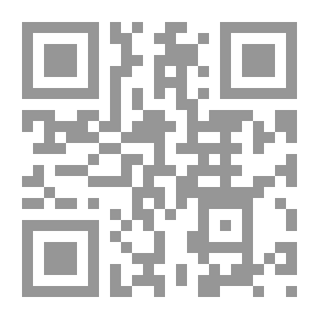Qr Code الشمعة التي أضاءها فطين (مسرحية محورها التخلف في المجتمع)
