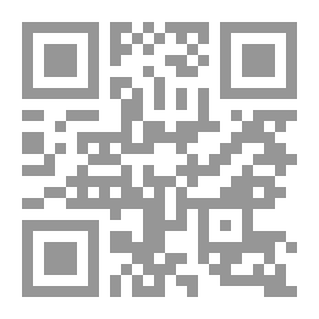 Qr Code جزء في تخريج حديث أرحم أمتي بأمتي أبو بكر ويليه جزء في المراسيل