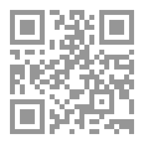 Qr Code غابة اليدين