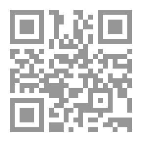 Qr Code حقوق الانسان في الاسلام