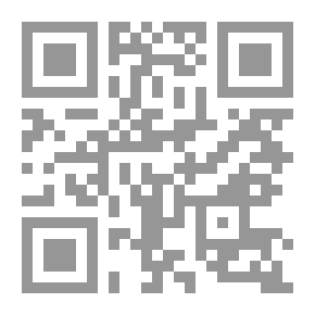 Qr Code حشد من القماش المشمع