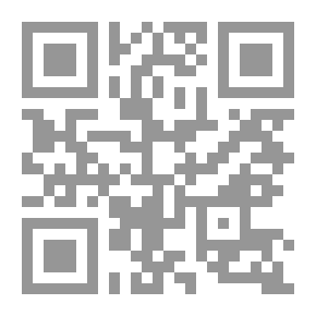 Qr Code فتاة الشرق في حضارة الغرب