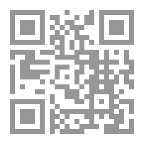 Qr Code الديمقراطية والشوري في الفكر السياسي الإسلامي المعاصر