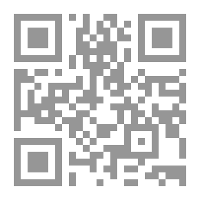 Qr Code الإعجاز العلمي في أسرار القرآن الكريم والسنة النبوية ` المجلد الخامس `