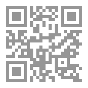 Qr Code خزانة العلوم في تصنيف الفنون الإسلامية ومصادرها - شرح رسالة اللؤلؤ النظيم في روم التعلم والتعليم