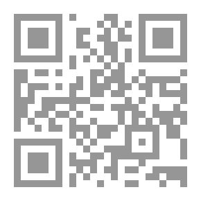 Qr Code روح التربية... شواهد ومشاهد من صدى الوجدان في التأثير والتغير