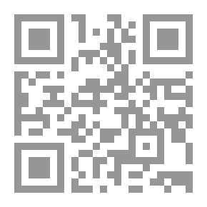 Qr Code المبتكر لامين بن ابراهيم شميل 671