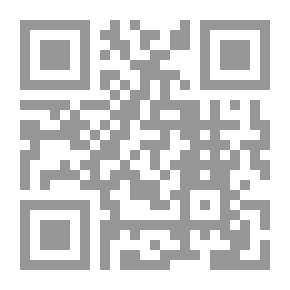 Qr Code العيدان وأهميتهما