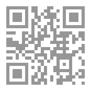 Qr Code The Stars Incline