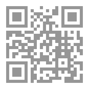 Qr Code حلمت البارحة أنك في جهنم