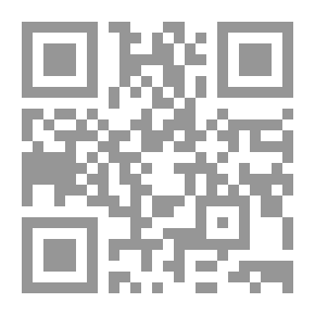 Qr Code عشرة النساء