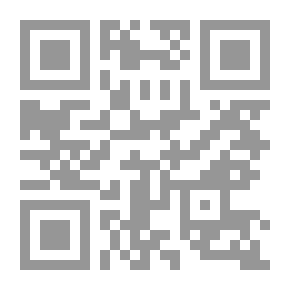 Qr Code School And Educational Security