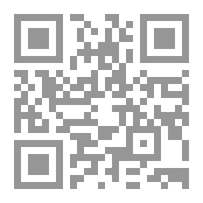 Qr Code طريق القلب قندهار