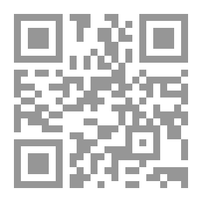 Qr Code فهرس المخطوطات المصورة