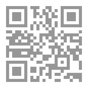 Qr Code Curricula And Methods In Education